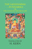 THE SADDHARMA-PUNDARIKA OR THE LOTUS OF THE TRUE LAW thumbnail 1