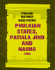 Punjab District Gazetteers: Phulkian States, Patiala Jind And Nabha 1904 thumbnail 1
