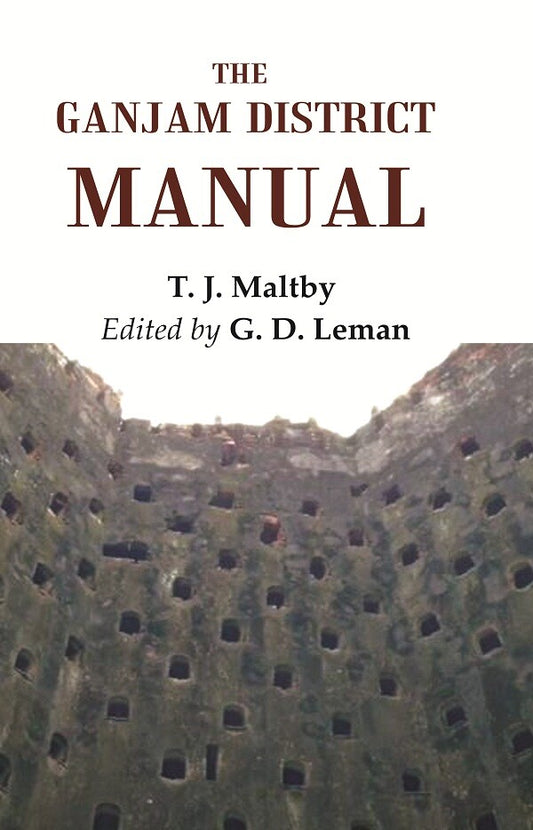The Ganjam District Manual