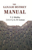 The Ganjam District Manual thumbnail 1
