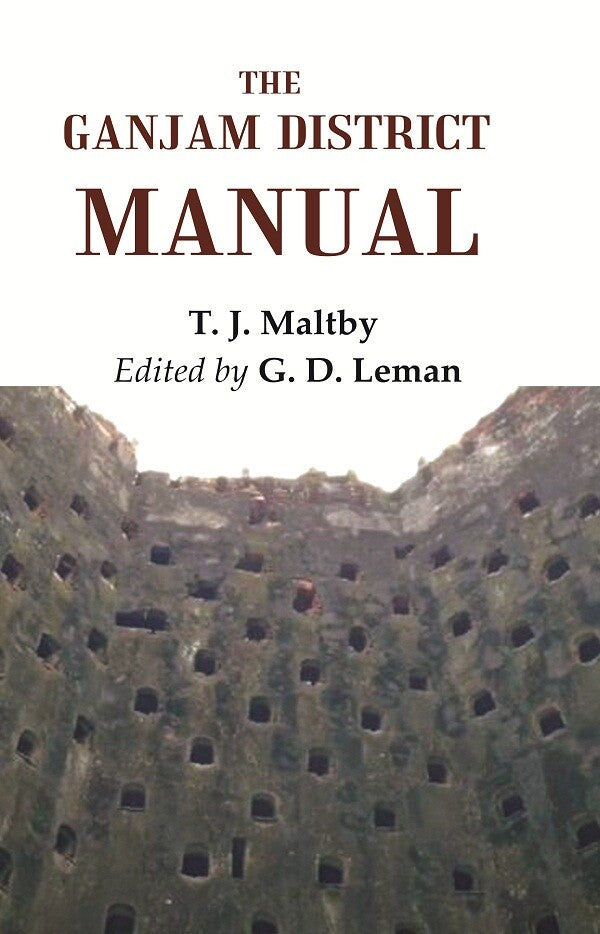 The Ganjam District Manual