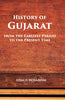 A History Of Gujarat From The Earliest Period To The Present Time thumbnail 1