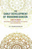 The Early Development of Mohammedanism: Lectures Delivered in the University of London, May and June 1913 thumbnail 1