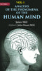 Analysis of the Phenomena of the Human Mind thumbnail 1