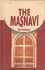 The Masnavi thumbnail 1