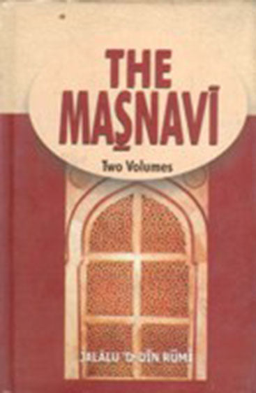 The Masnavi