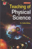 Teaching of Physical Science thumbnail 1