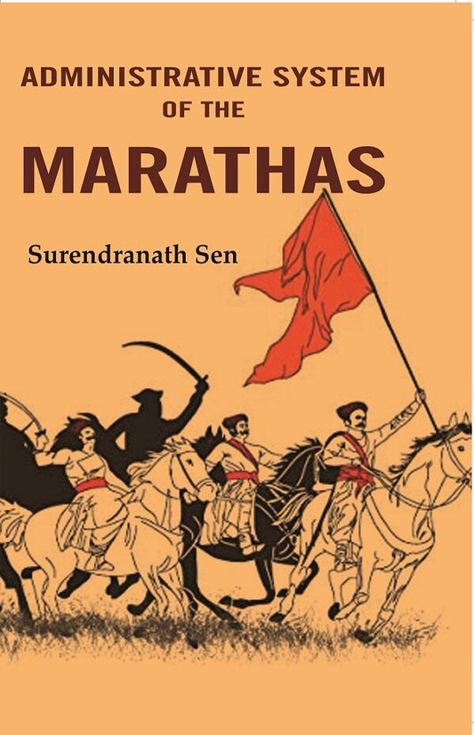 Administrative System of the Marathas