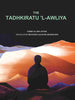 The Tadhkiratu 'l-Awliya thumbnail 1