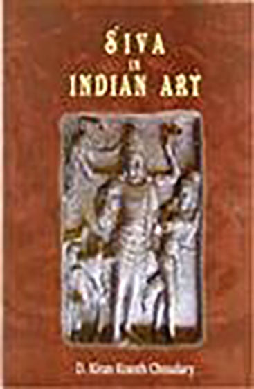Siva in Indian Art