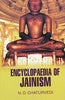Encyclopaedia of Jainism thumbnail 1