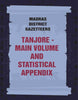 Madras District Gazetteers: Tanjore: Main Volume and Statistical Appendix thumbnail 1
