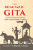 The Bhagavad-Gita With the commentary of Sri Sankaracharya thumbnail 1