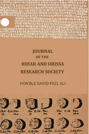 Journal of the Bihar and Orissa Research Society