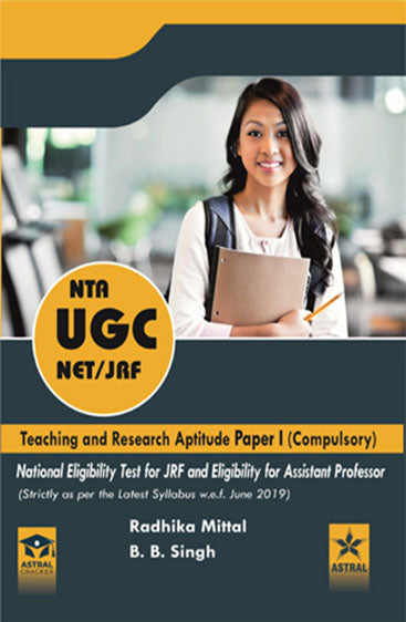 NTA UGC NET/JRF: Teaching and Research Aptitude Paper I Compulsory