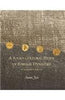 A Socio-cultural Study of Foreign Dynasties : An Epigraphical Approach thumbnail 1