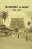 Travancore Almanac For 1878 thumbnail 1