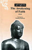 The Awakening Of Faith: Ashvaghosha thumbnail 1