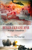 Russia- Ukraine War : Strategic Conundrum thumbnail 1