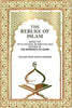 The Rebuke Of Islam: Being The Fifth Edition, Rewritten And Revised Of The Reproach Of Islam thumbnail 1