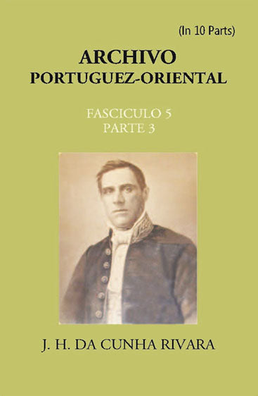 Archivo Portuguez-Oriental