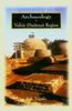 Archaeology of Vidisa (Dasarna) Region thumbnail 1