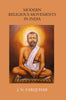 Modern Religious Movements In India thumbnail 1