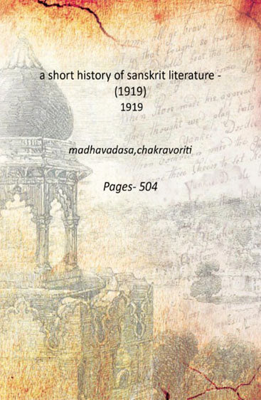 a short history of sanskrit literature -(1919)
