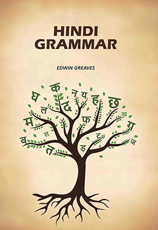 Hindi Grammar