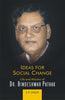 IDEAS FOR SOCIAL CHANGE: Life and Mission of Dr. Bindeshwar Pathak thumbnail 1