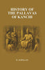 History of the Pallavas of Kanchi thumbnail 1