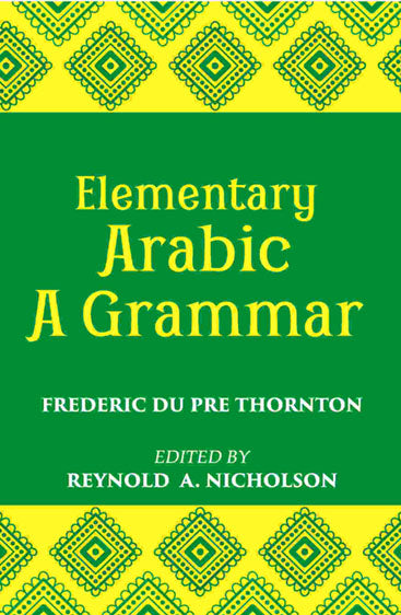 Elementary Arabic Grammar