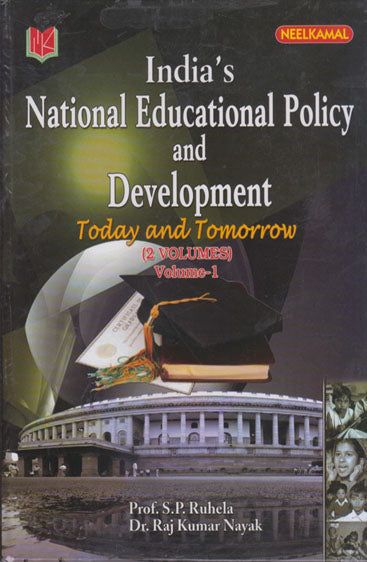 India's National Educational Policy and Development Today and Tomorrow 
(Set of 2 Vols.)