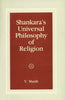 Shankara's Universal Philosophy  Of Religion thumbnail 1