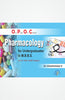 One Page One Chapter Pharmacology for Undergraduates in M.B.B.S. thumbnail 1
