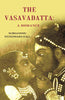 The Vasavadatta: A Romance thumbnail 1