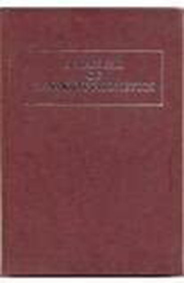 A Manual Of Sanskrit Phonetics: In Comparison With The Indogermanic, Mother-Language, For Students Of Germanic And Classical Philology