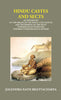 Hindu Castes and Sects: an Exposition of the Origin of the Hindu Caste System and the Bearing of the Sects Towards Each Other and Towards Other Religious Systems thumbnail 1