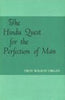 The Hindu Quest For The Perfection Of Man thumbnail 1