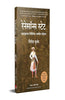 RENAISSANCE STATE: THE UNWRITTEN STORY OF THE MAKING OF MAHARASHTRA thumbnail 1