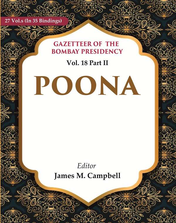 Gazetteer of the Bombay Presidency: Poona