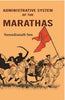 Administrative System of the Marathas thumbnail 1