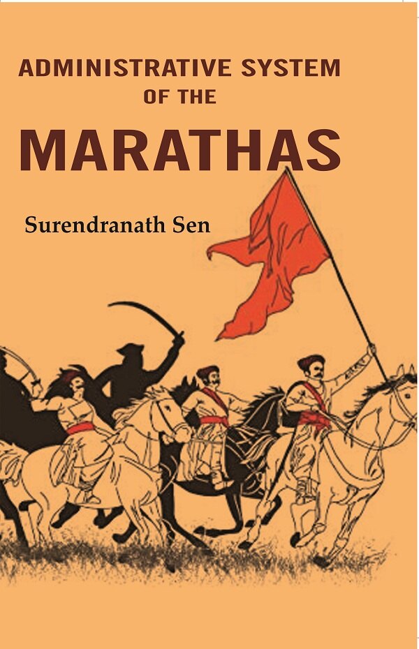 Administrative System of the Marathas