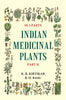 Indian Medicinal Plants thumbnail 1