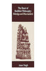The Heart of Buddhist Philosophy-Dinnaga and Dharmakirti thumbnail 1