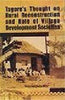 Tagore's Thought on Rural Reconstruction and Role of Village Development Societies thumbnail 1