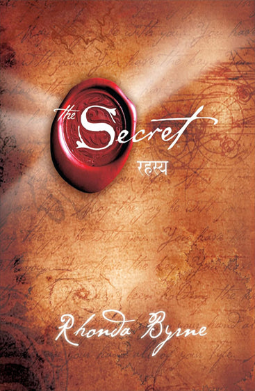 RAHASYA