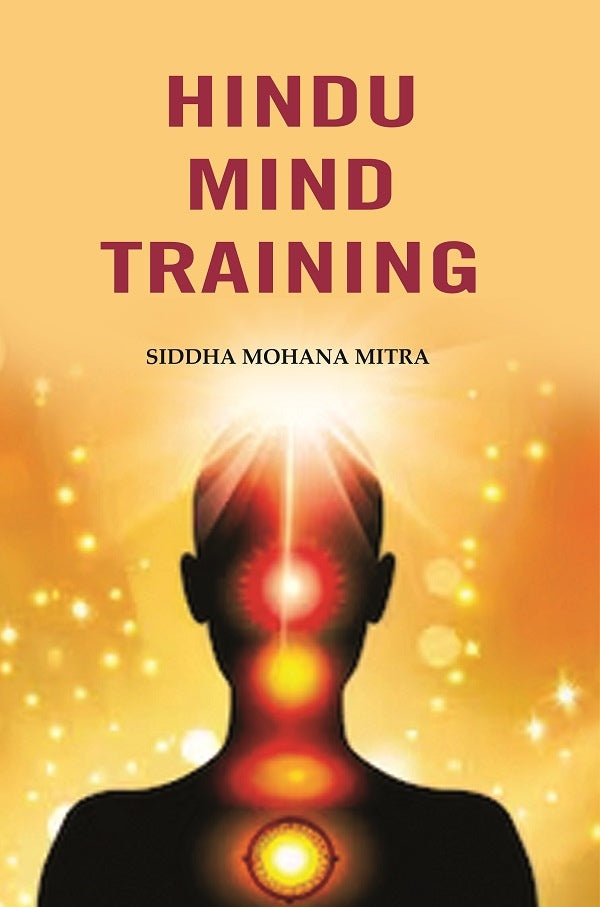 Hindu Mind Training