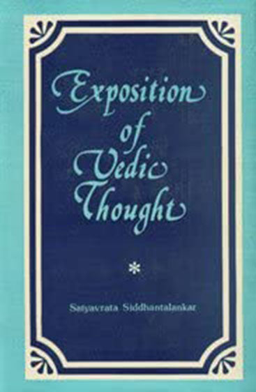 Essays on Sanskrit Literature: (Bearing on Ancient Sanskrit Literature and Indian Culture)