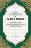 Pearls of the Faith: Or, Islam's Rosary The Ninety-Nine Beautiful Names Of Allah (Asma-El-Husna) thumbnail 1